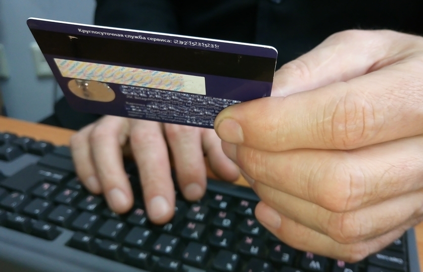 Житель Несвижского района лишился 360 рублей при попытке снять квартиру в Барановичах