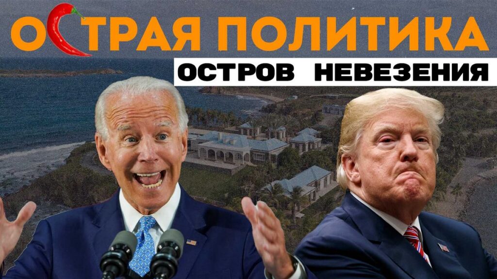 Олимпийский медали, файлы Матроскина и выборы под диктовку: обсуждаем актуальные новости недели