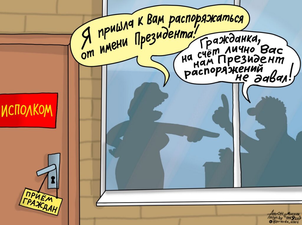 Герой не ее романа