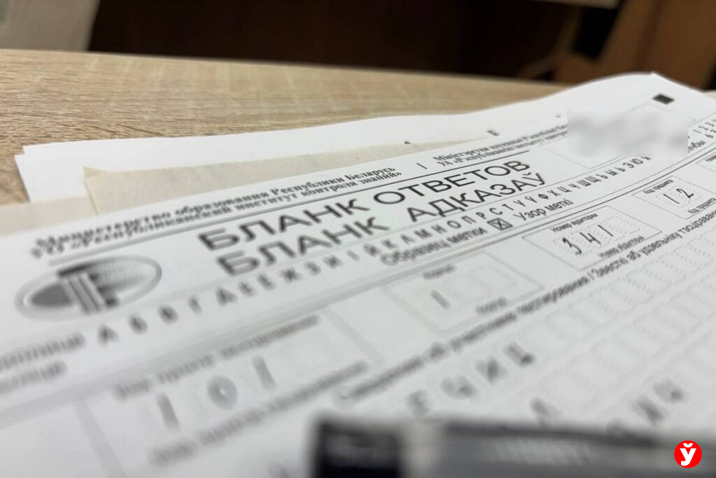 Остался один шаг до ЦТ: с 1 марта стартует решающий этап РТ