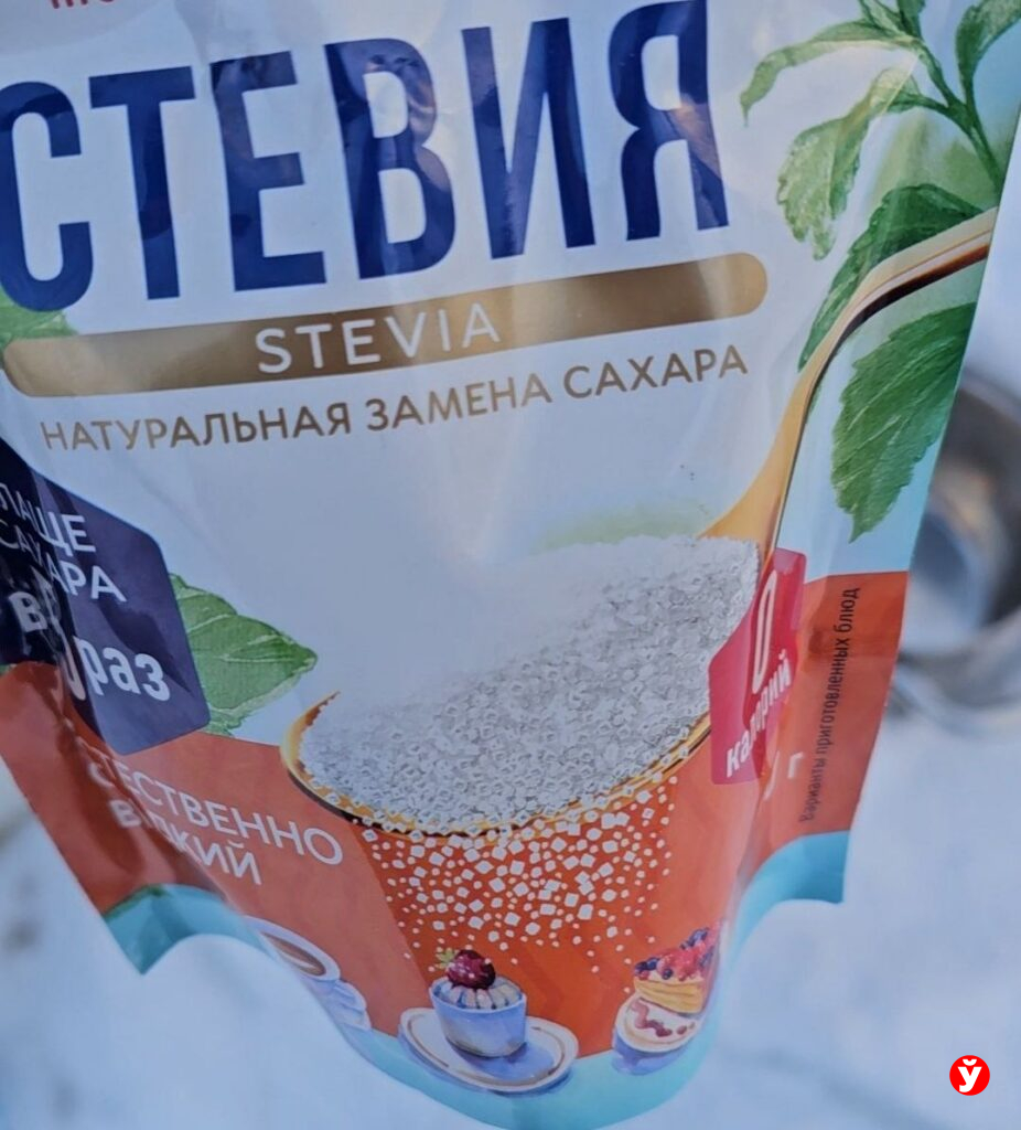 Как сделать мороженое в снегу