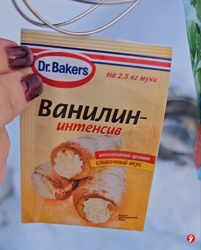 Как сделать мороженое в снегу