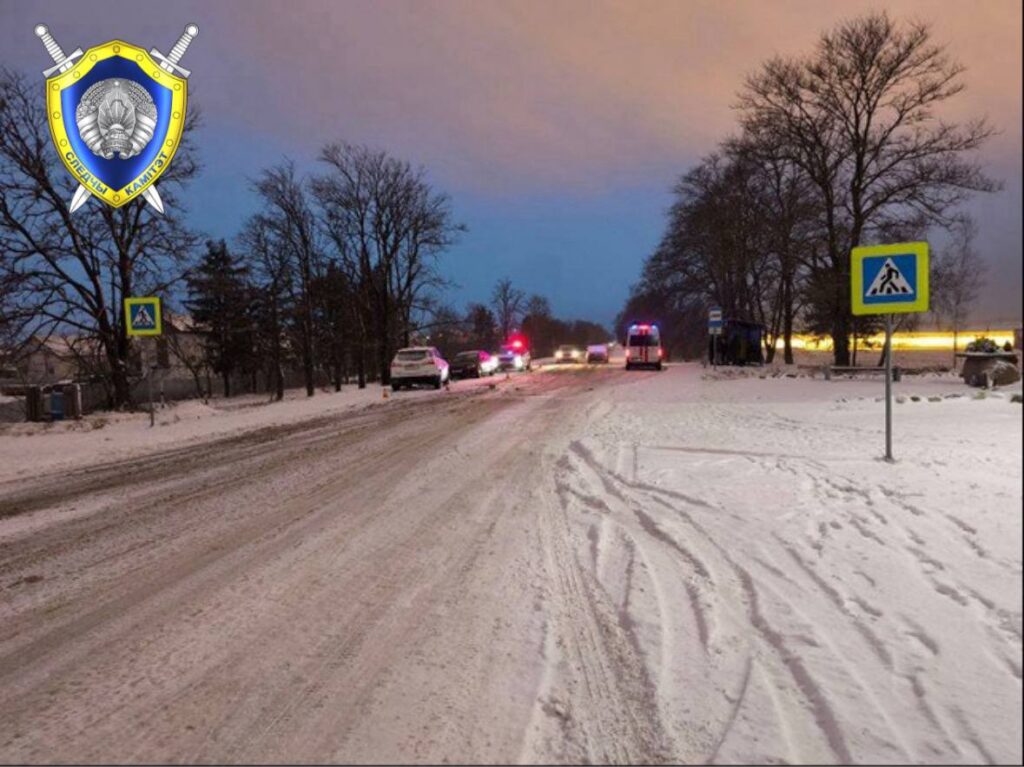 СК ищет очевидцев ДТП под Минском, в котором пострадал пешеход