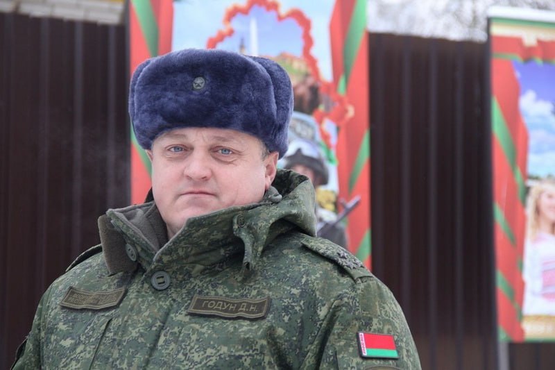 Дмитрий Годун