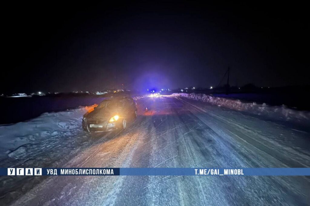 В Молодечненском районе пешеход погиб на месте после ДТП