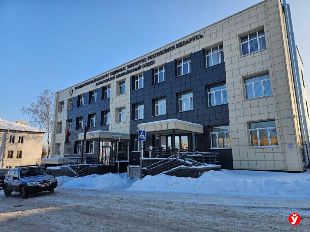 Наталья Карева, заместитель начальника сектора судебно-медицинских экспертиз Борисовского межрайонного отдела Государственного комитета судебных экспертиз