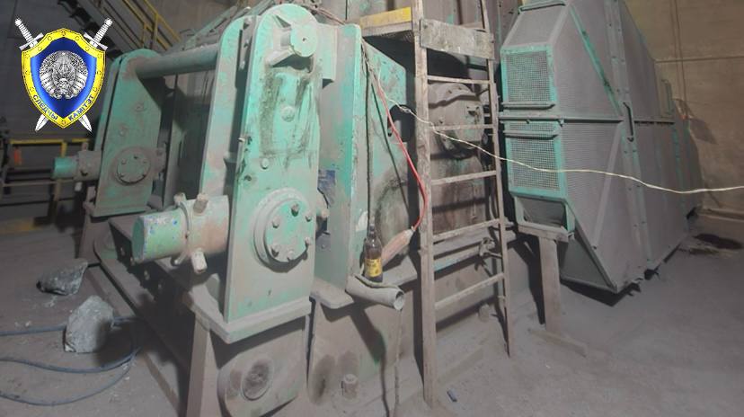 В Костюковичах на заводе погиб 33-летний сварщик при ремонте мельницы