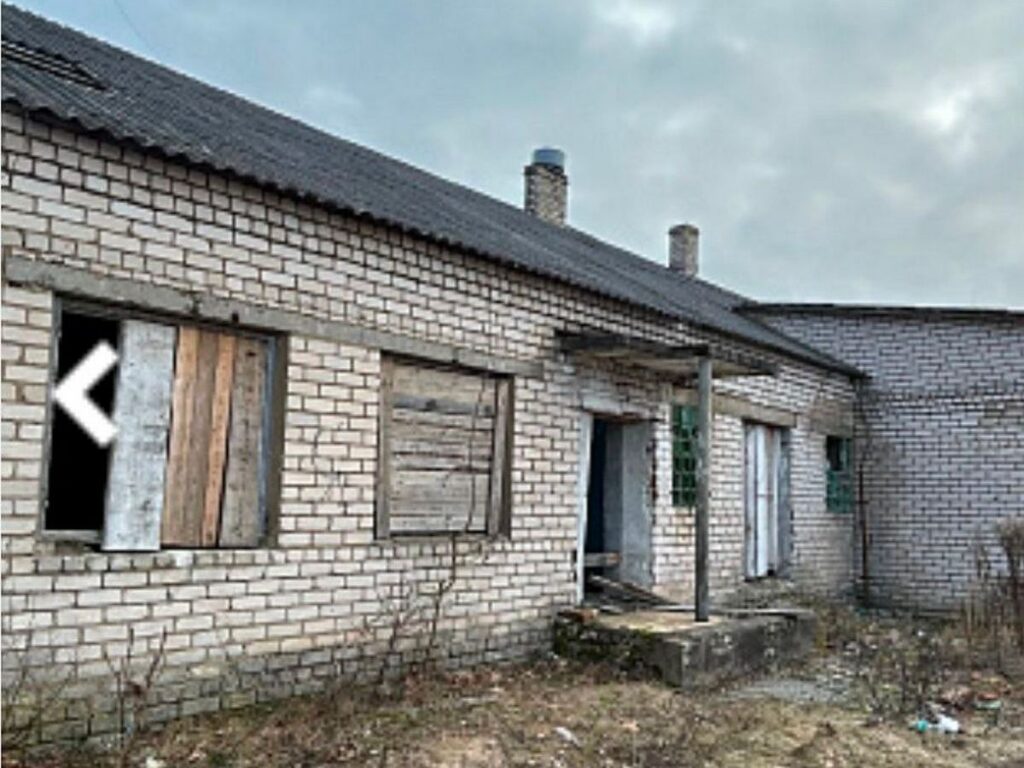 Комбинат бытового обслуживания продают за цену подержанного авто в Борисовском районе