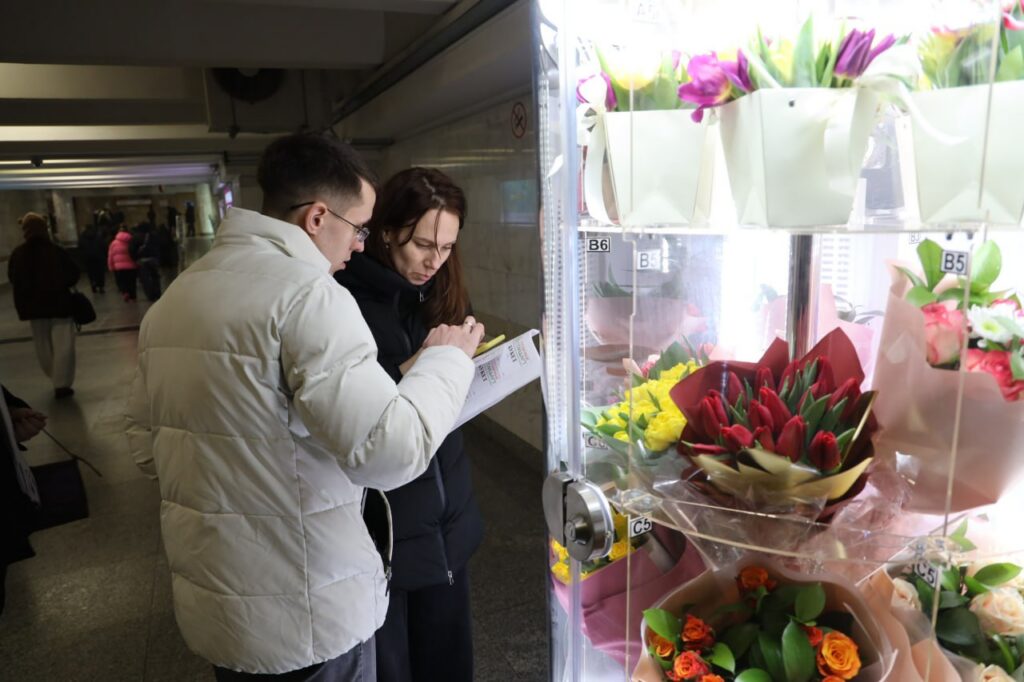В метро Минска теперь можно купить цветы даже ночью