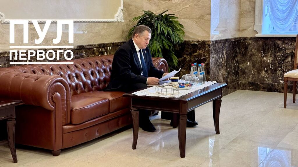 26 февраля пройдет заседание Высшего госсовета Союзного государства Беларуси и России