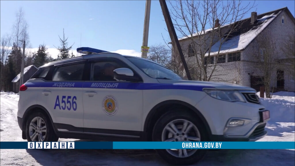 В Департаменте охраны рассказали, как  задержали нападавших на семью в Смолевичском районе