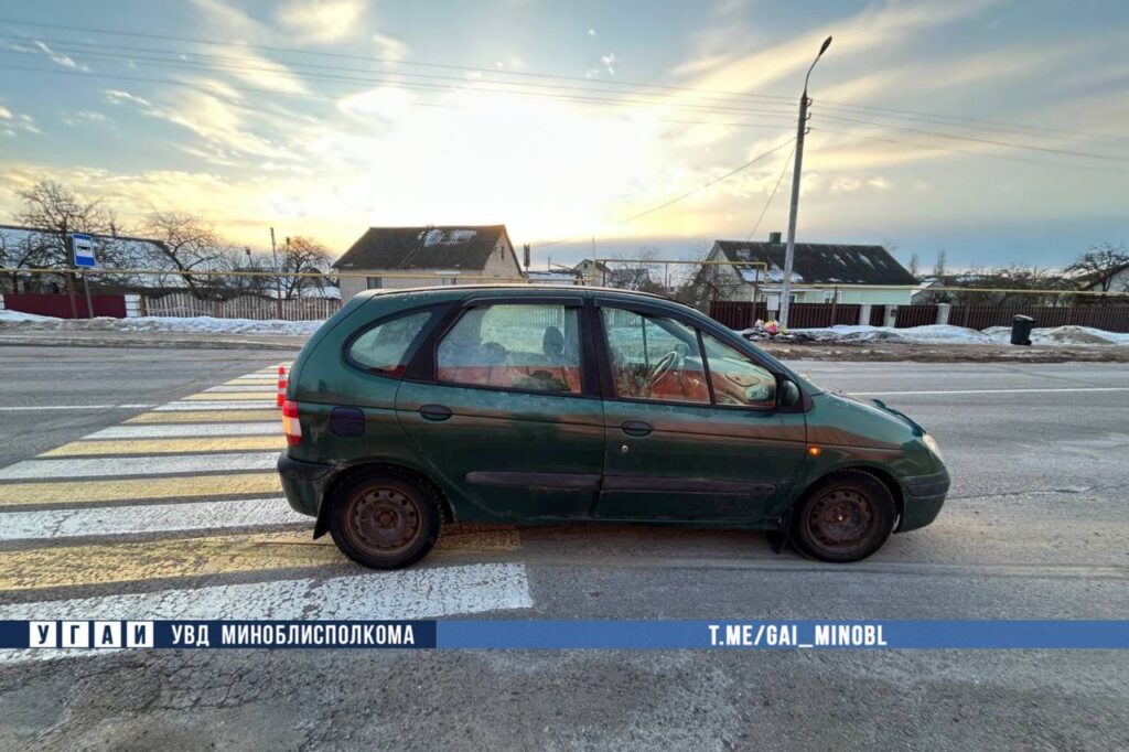 В Копыле женщина попала под колёса Renault