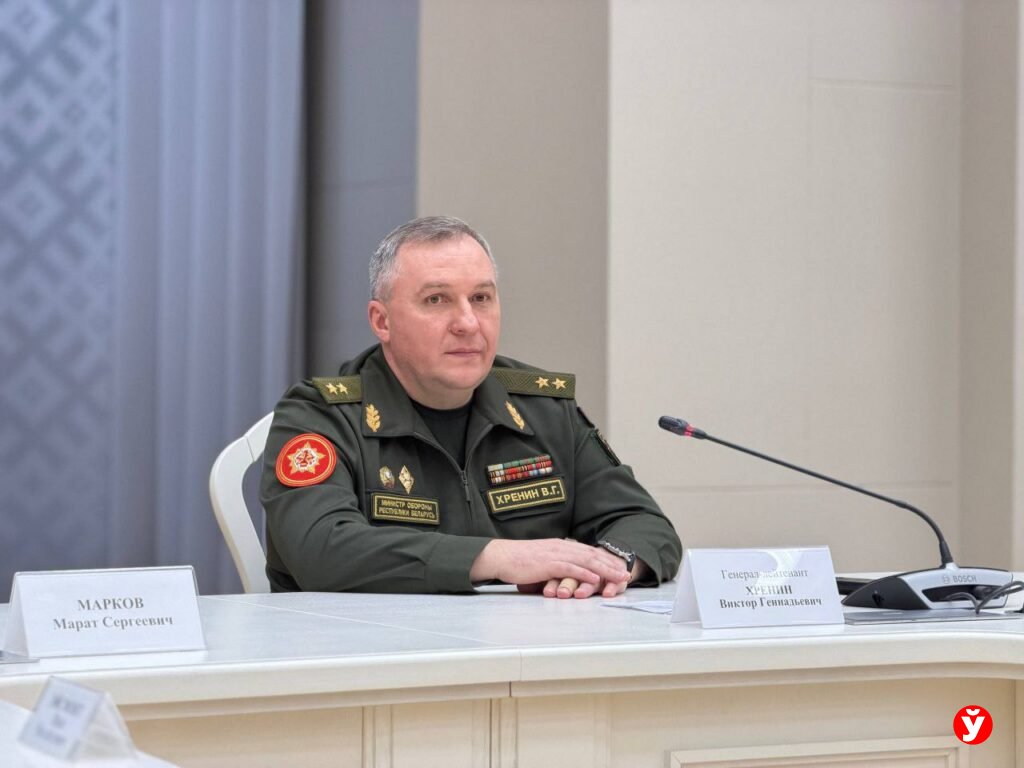 Запуск телеканала