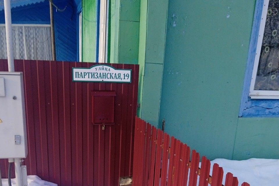 В агрогородке под Борисовом жители снова остались без воды