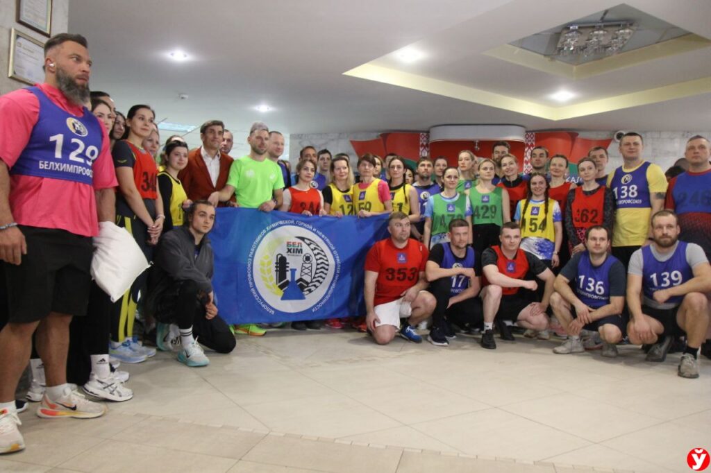 Полтонны соли и 340 ступенек: как прошёл вертикальный забег в здании «Беларуськалия»