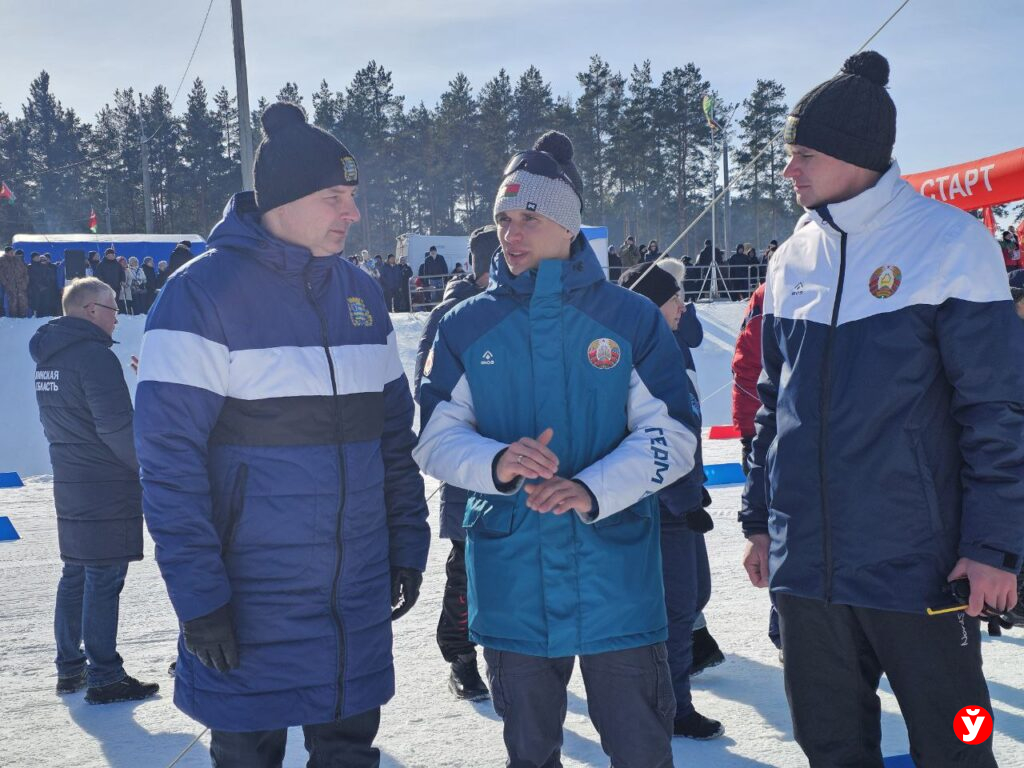 Соревнования в Борисове