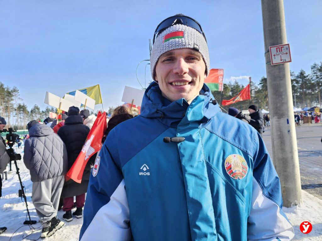 Соревнования в Борисове