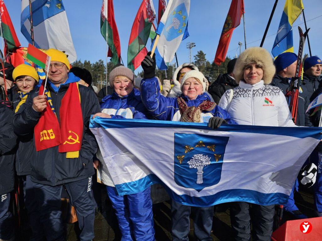 Соревнования в Борисове