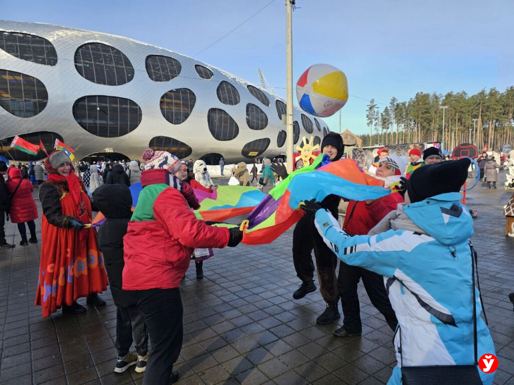 Соревнования в Борисове