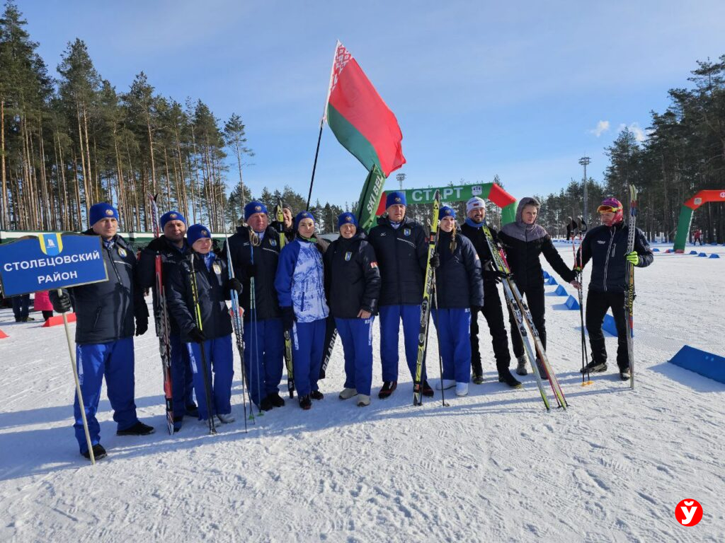 Минская лыжня