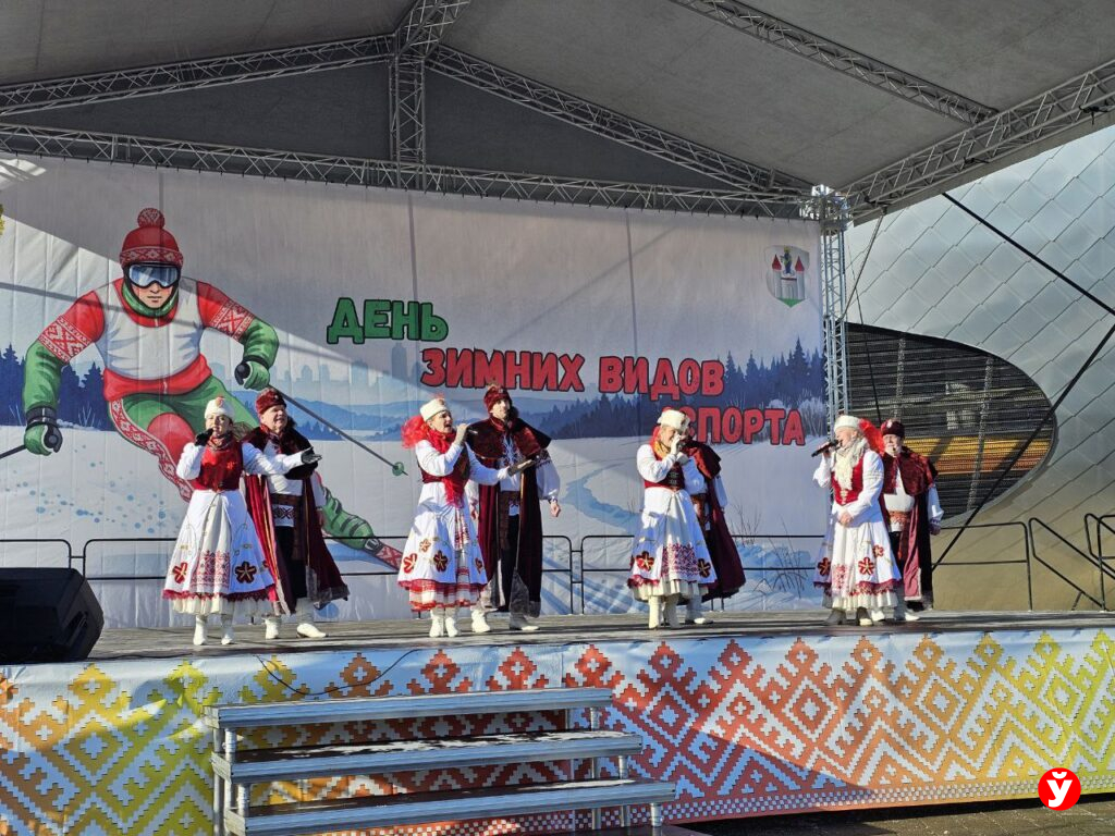 Минская лыжня