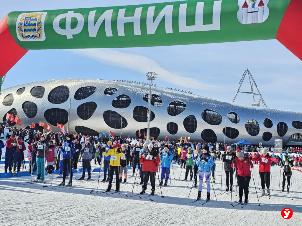 Минская лыжня