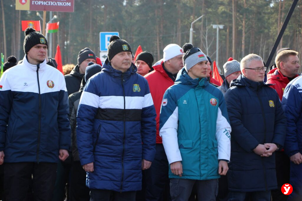 Минская лыжня