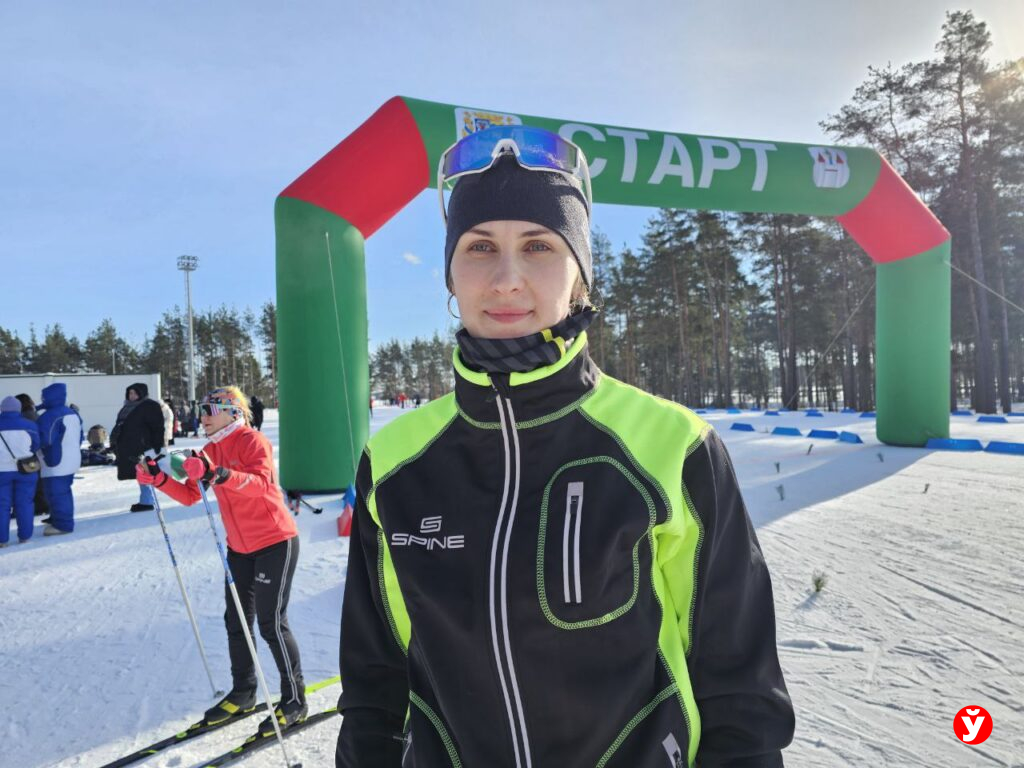 Областной спортивный праздник «Минская лыжня-2026»