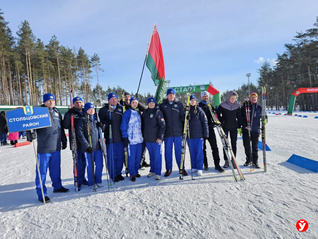Областной спортивный праздник «Минская лыжня-2026»