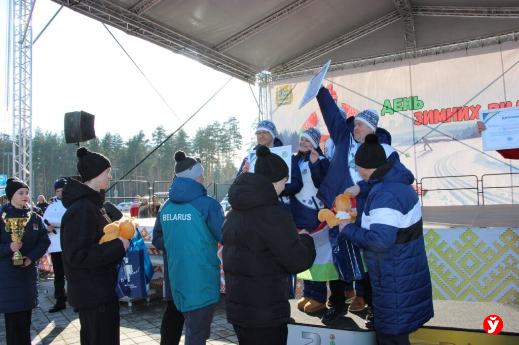 Областной спортивный праздник «Минская лыжня-2026»