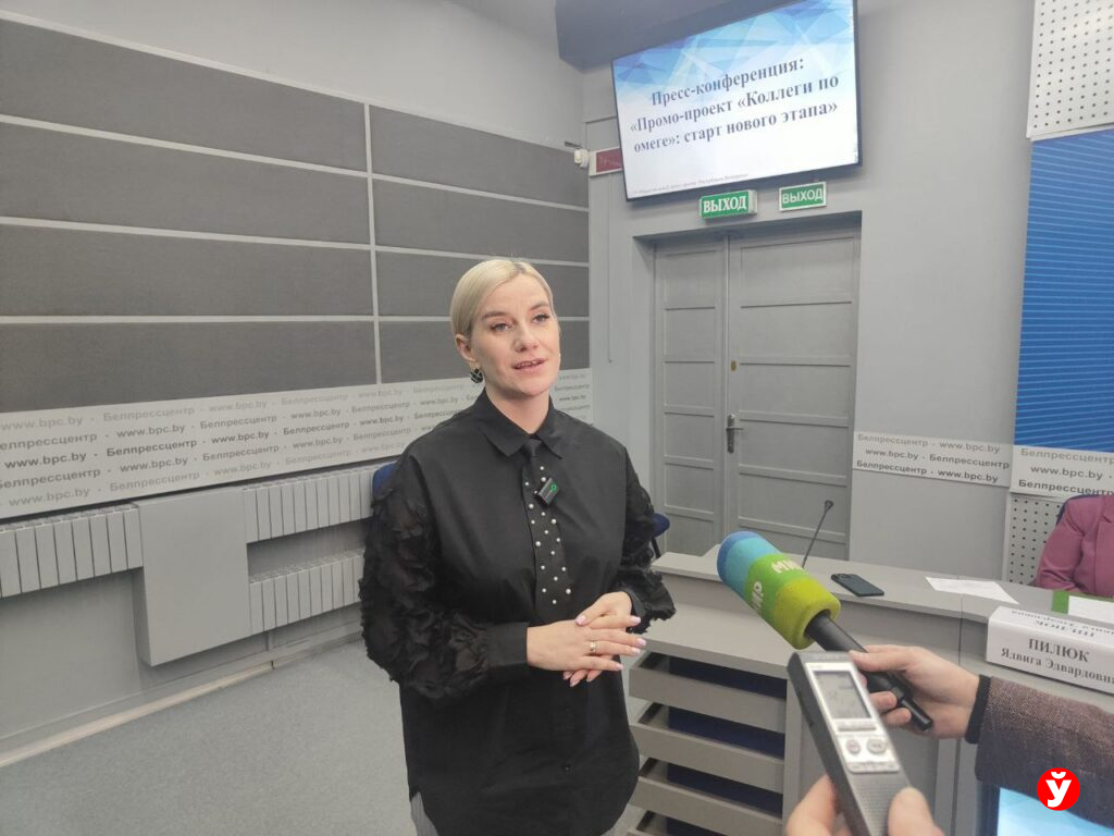 Рапсовое масло