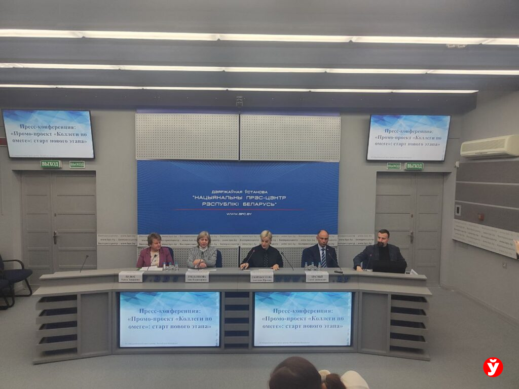 Рапсовое масло