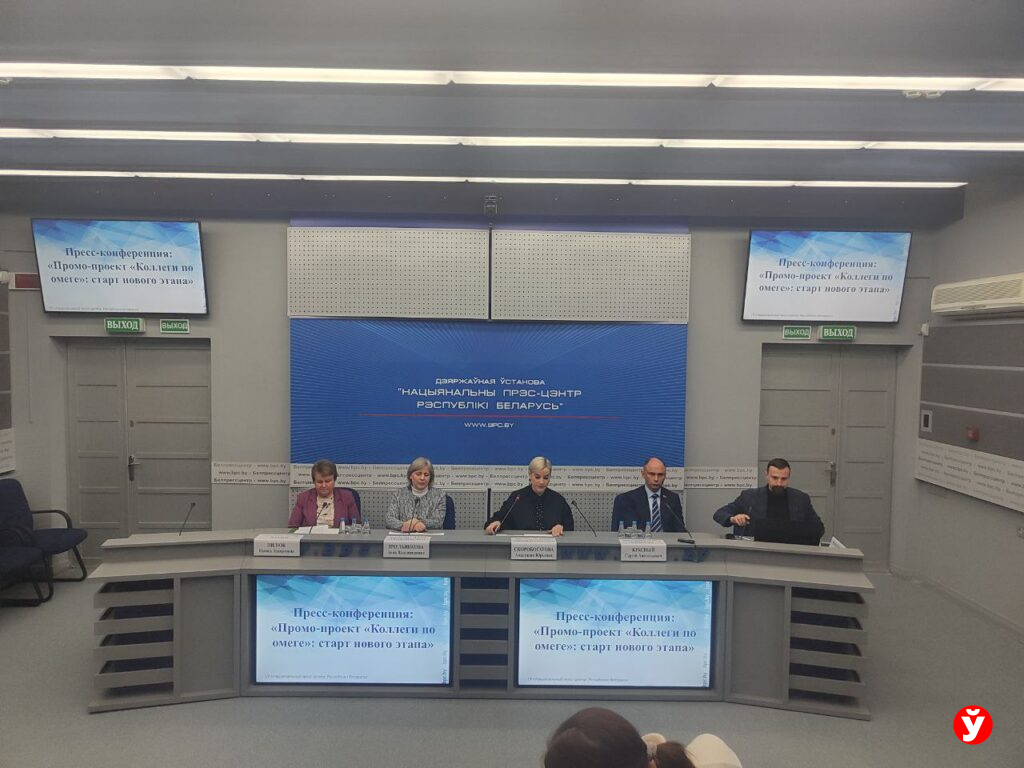 Рапсовое масло