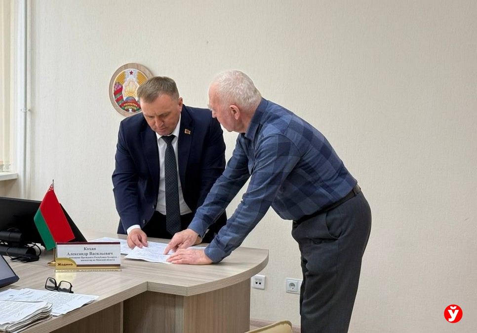 Земля, капремонт и поддержка бизнеса: с какими вопросами жодинцы пришли к помощнику Президента