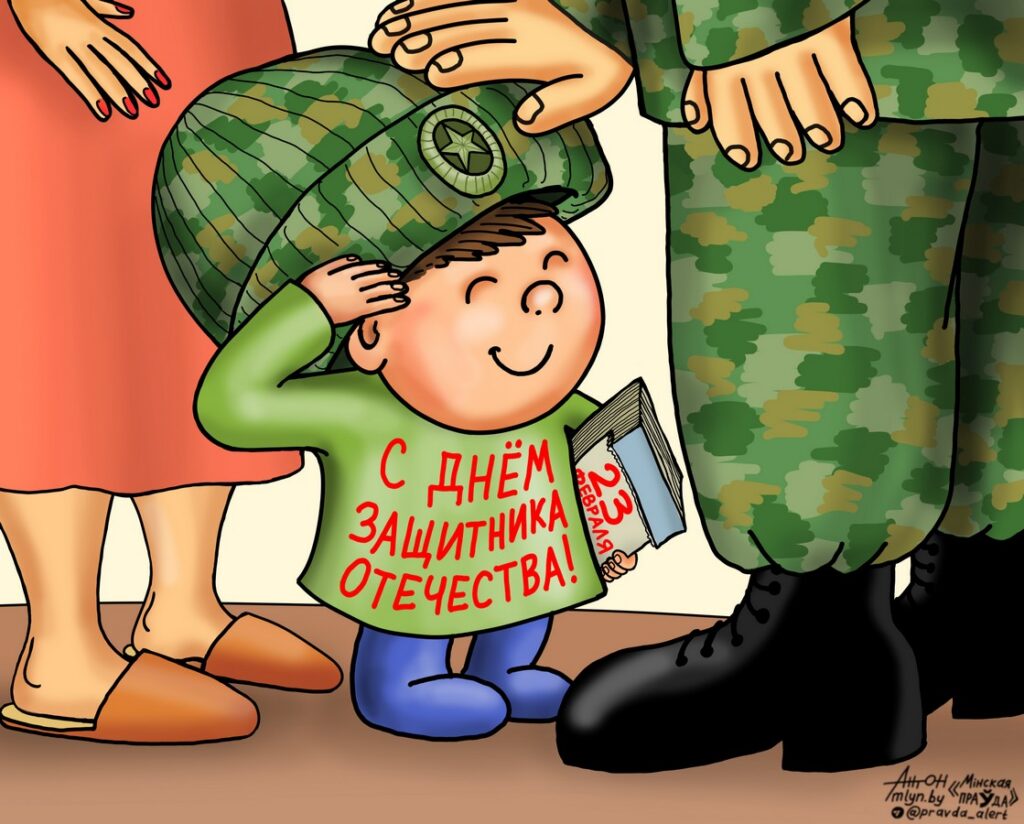 Бережем родную Беларусь