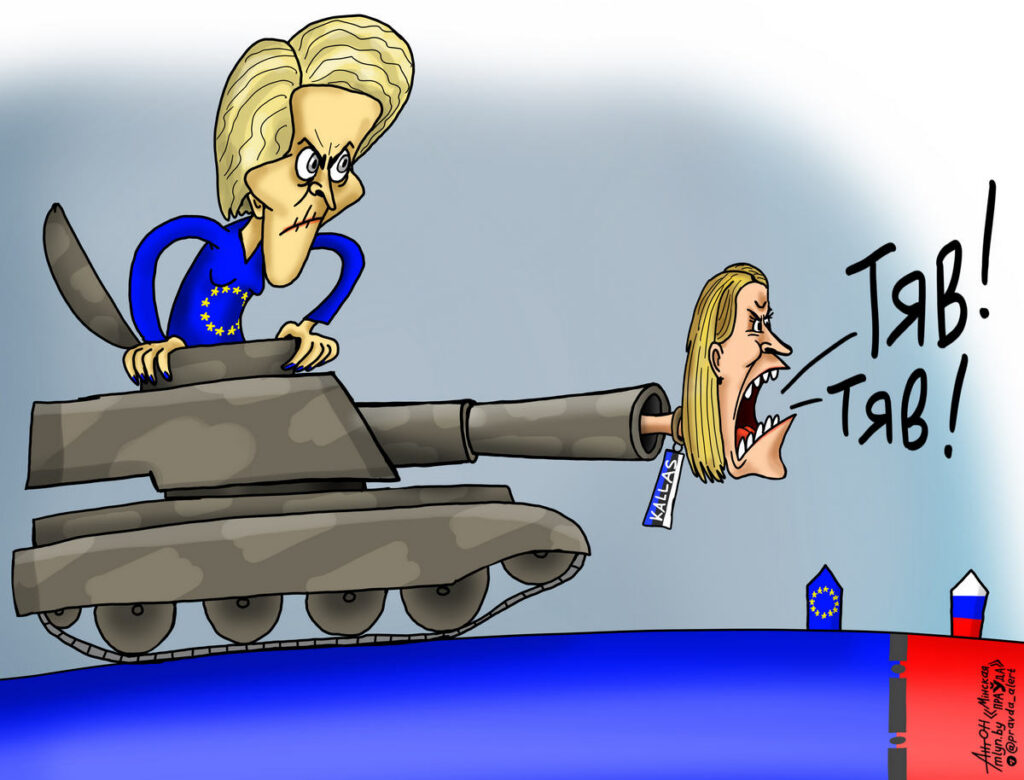 «Страшное» оружие Европы