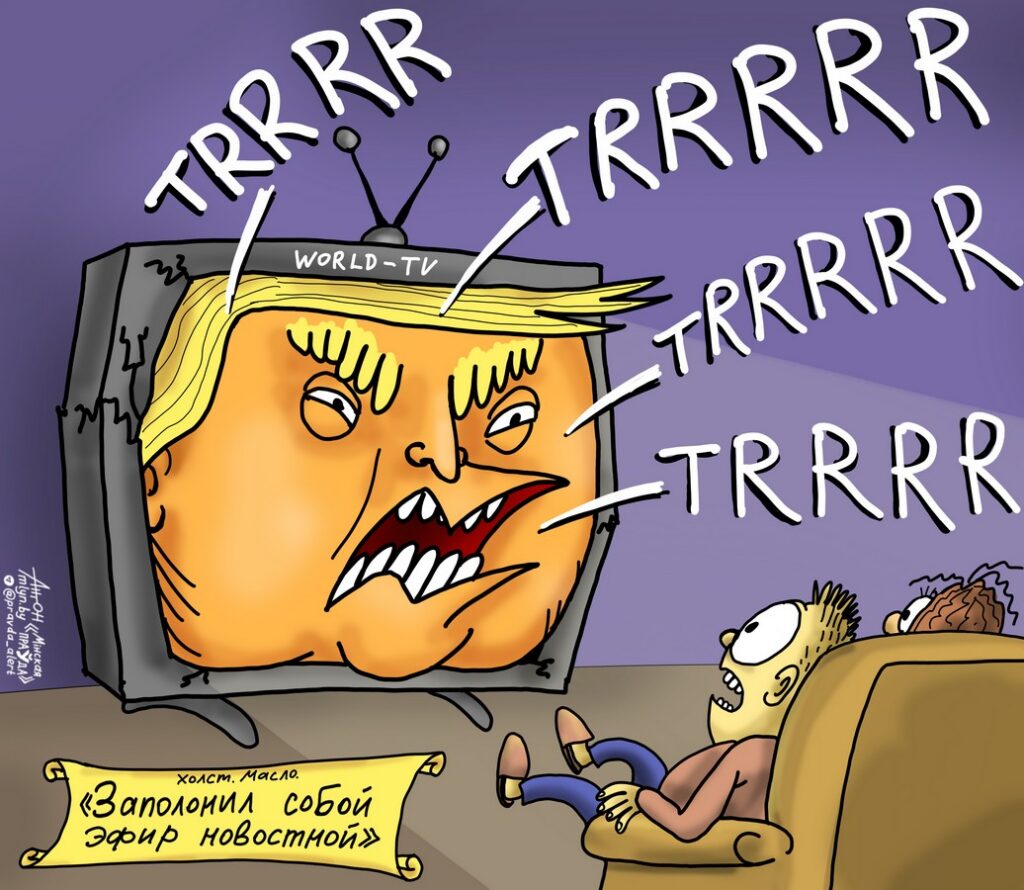 Шум в эфире