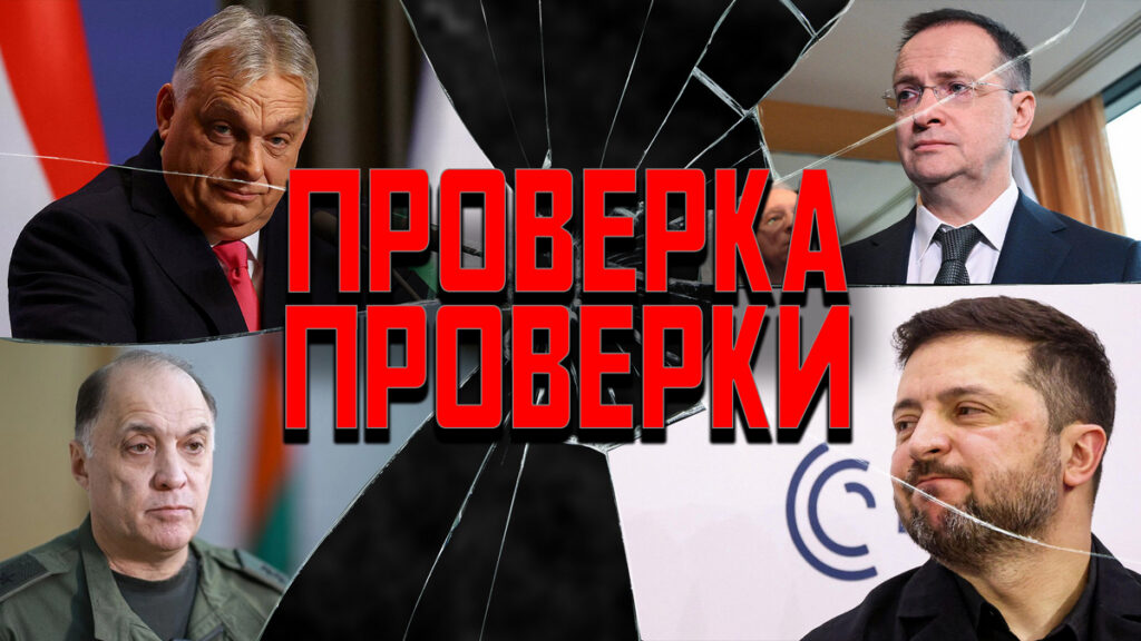 Украина отличилась на Олимпиаде, а Зеленский ввел санкции против Лукашенко