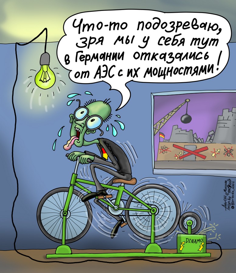 Поспешное решение