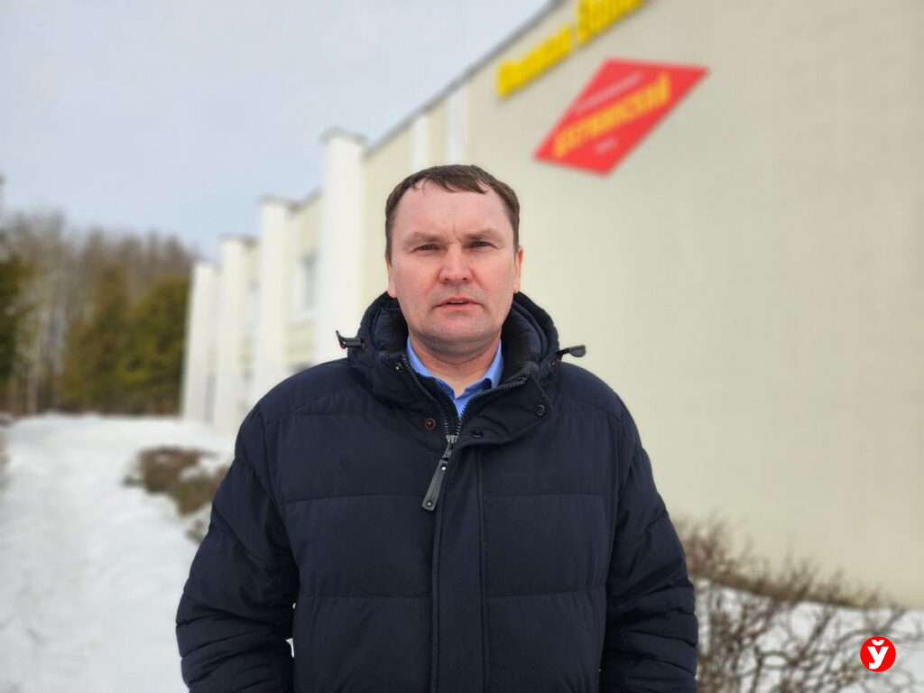 Воложинский филиал