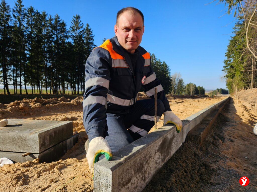 дорожный рабочий