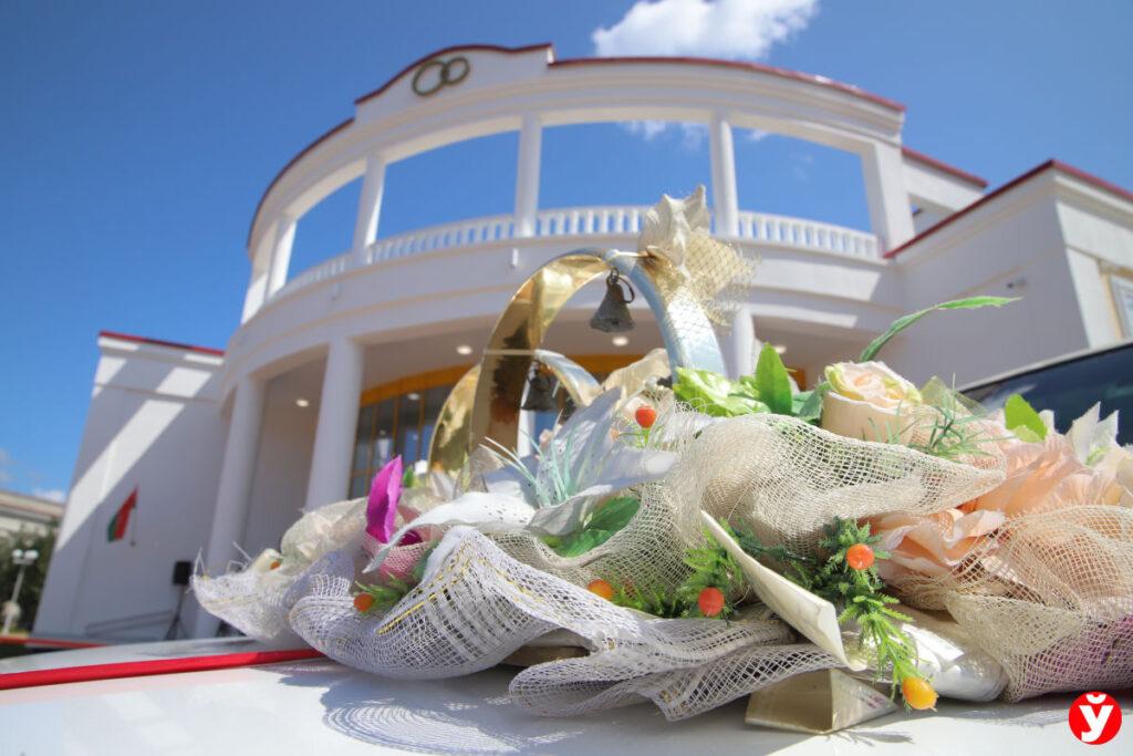 Жених и невеста выбирают город сами: в Беларуси можно жениться где угодно