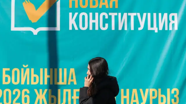 Зачем в Казахстане в седьмой раз меняют Основной закон