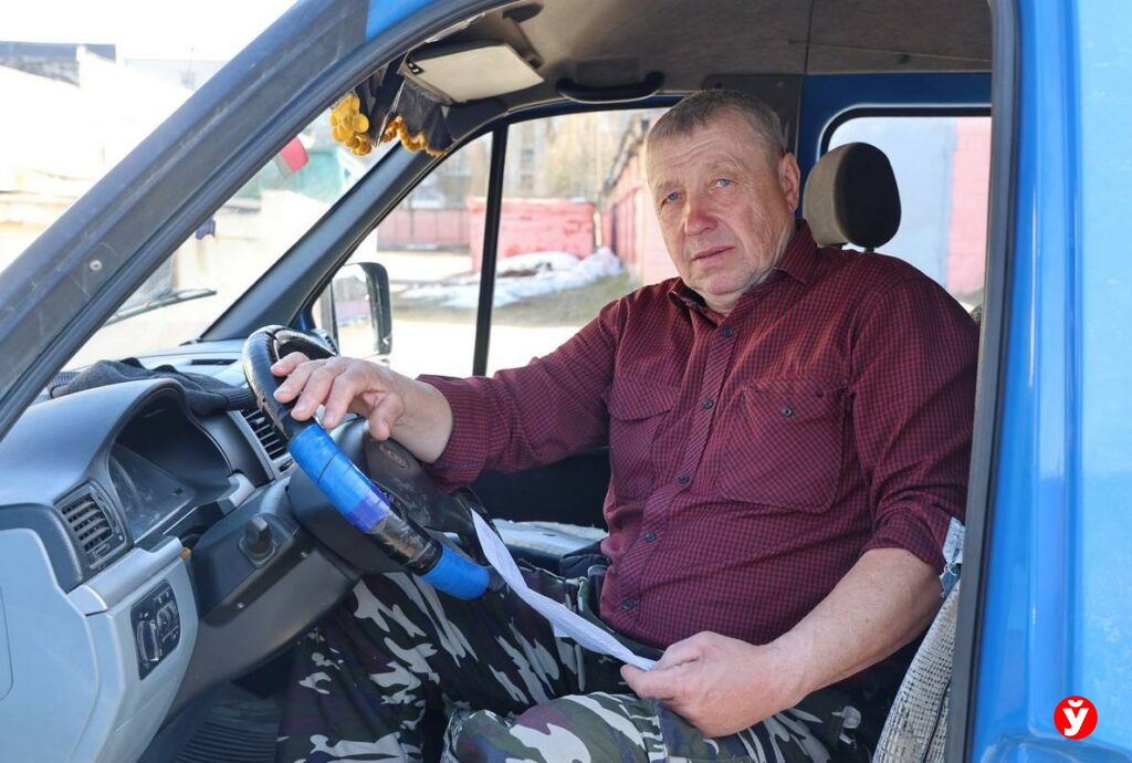 «Жилтеплосервис» КХ Пуховичского района 