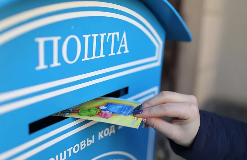 Как будет работать «Белпочта» 7 и 8 марта