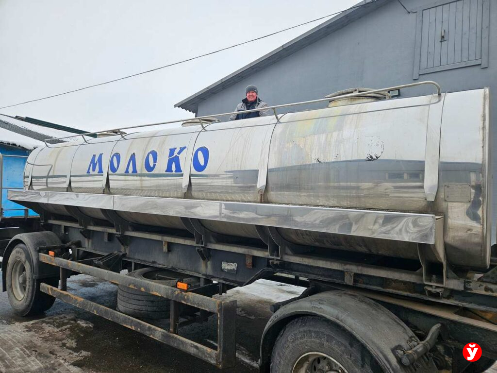 Воложин, филиалл агрокомбината