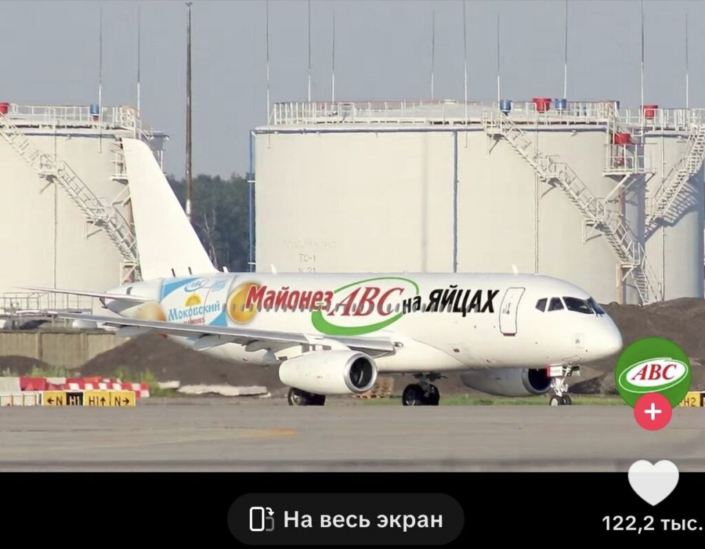 Белорусский бренд захватил TikTok: ролик фирмы АВС собрал почти миллион просмотров