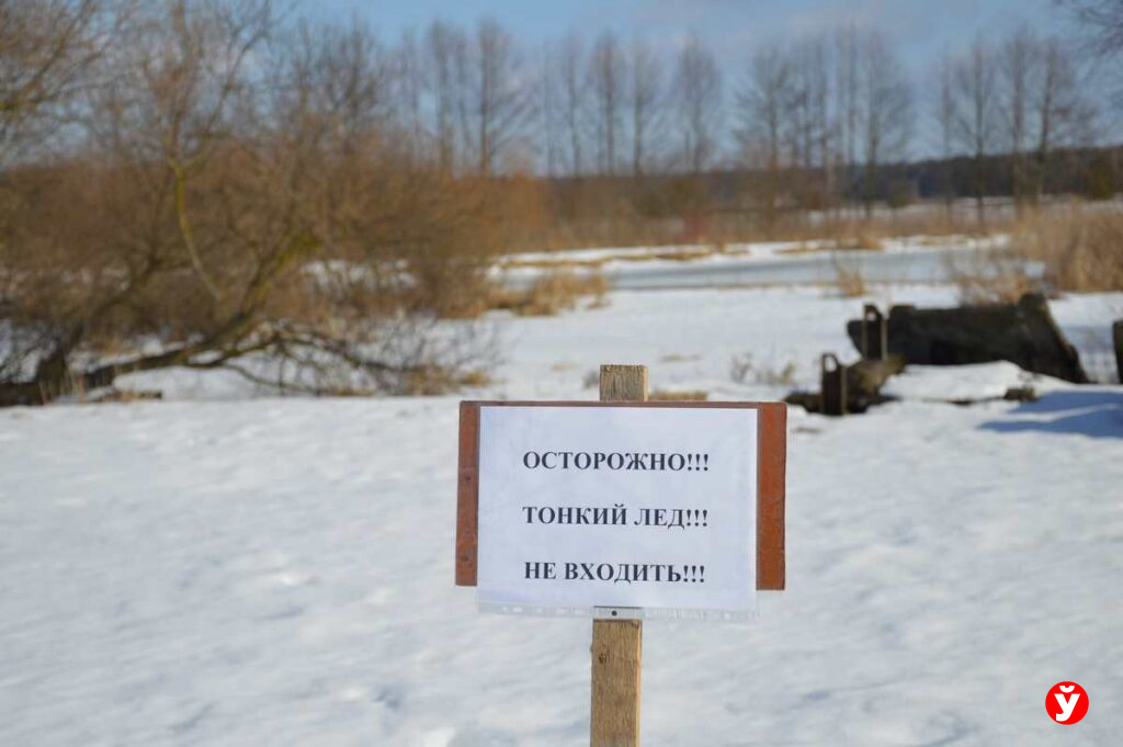 Новый Свержень