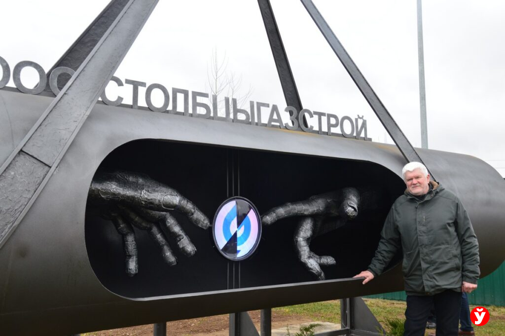 «Железный» скульптор вернулся в Столбцы: чем удивил новый арт-объект