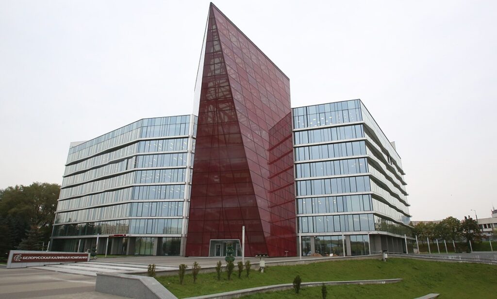 США сняли все санкции с Банка развития Беларуси